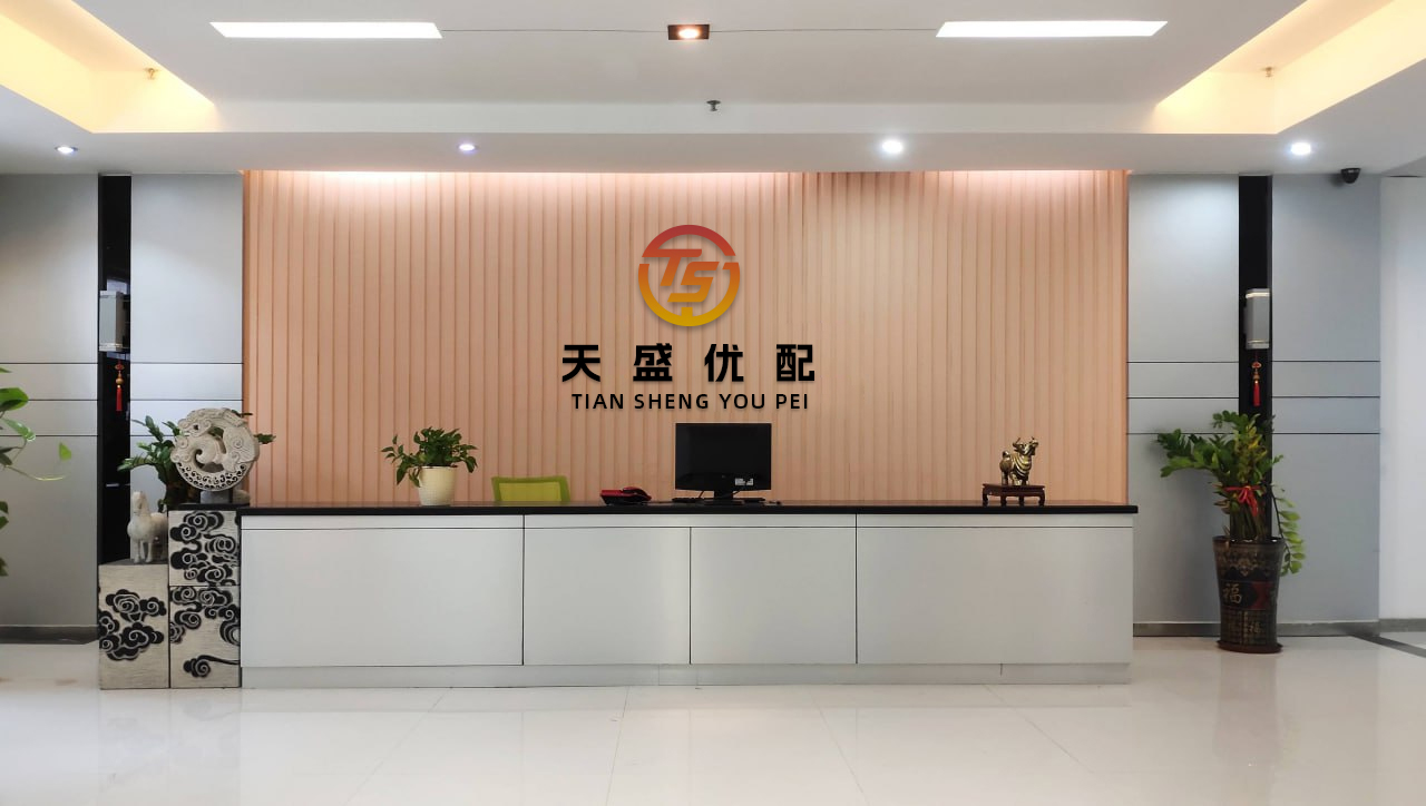 华夏国际 中东事态升级，黄金、石油是否会迎来新一轮大幅上涨？